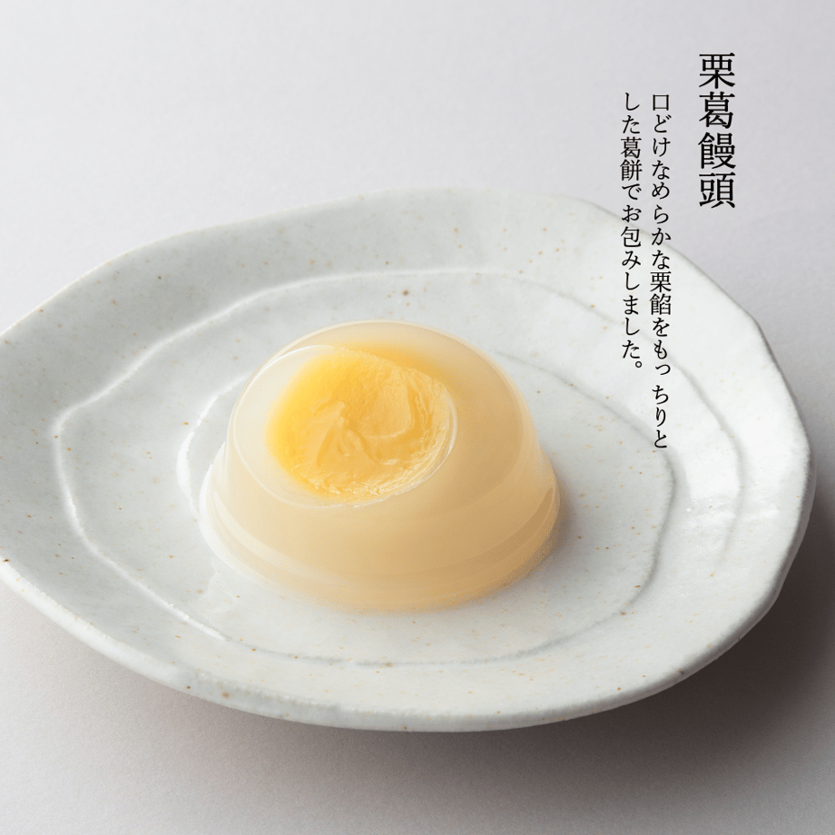 64fa8b405348c500328472f1