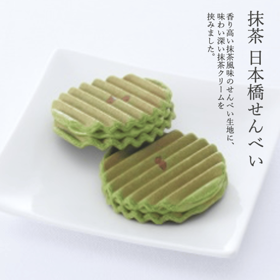 654b9a8df65f8001a428f399