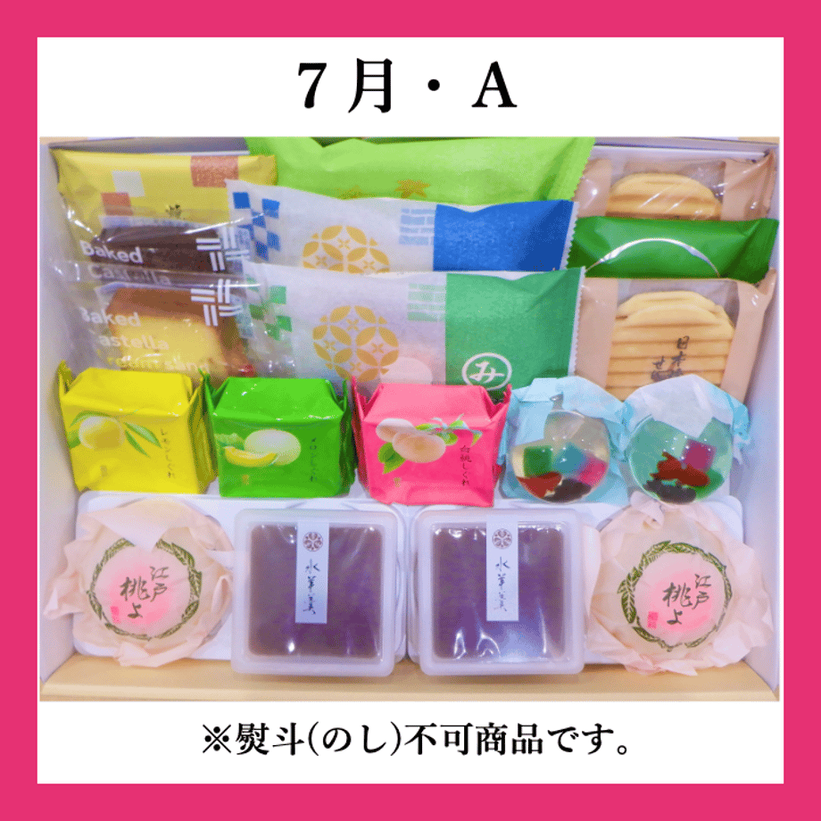 6862a1a3b2c71d1c3e9f4547