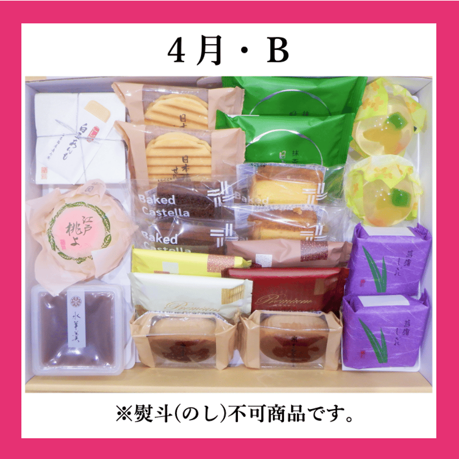 67f4946a6dd9a995ce347e1c