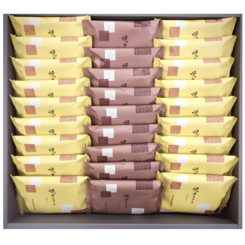 焼カステラ詰合せ【B】（2種・27個） | 日本橋屋長兵衛｜送料無料