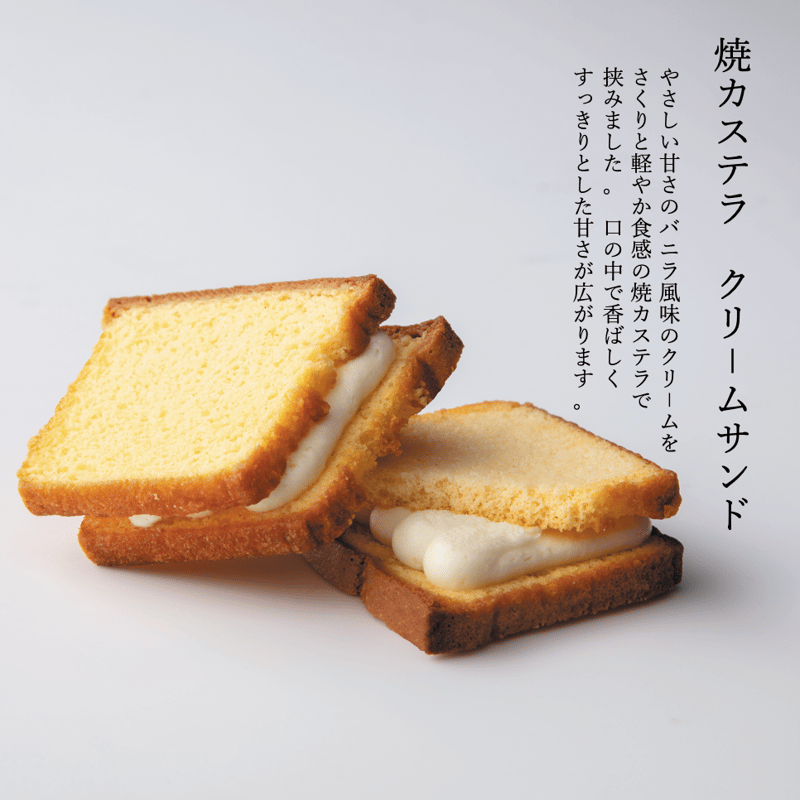 玉太郎のおやつ 楽天市場】【桜玉】特大【おせち】おせち料理には、かかせない桜