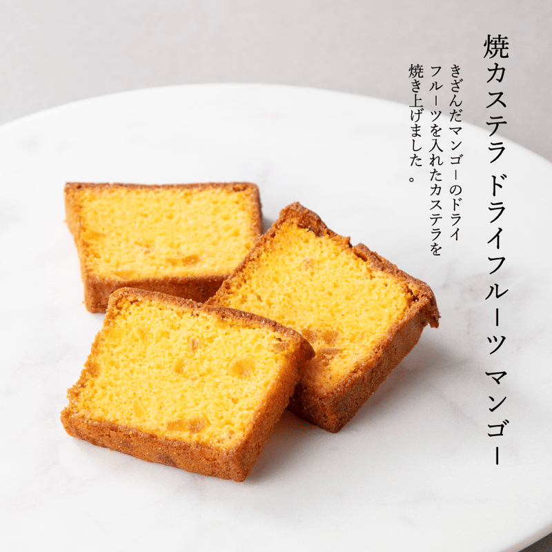 ☆当日発送☆特選おやつボックス【11月・A】（14種・18個