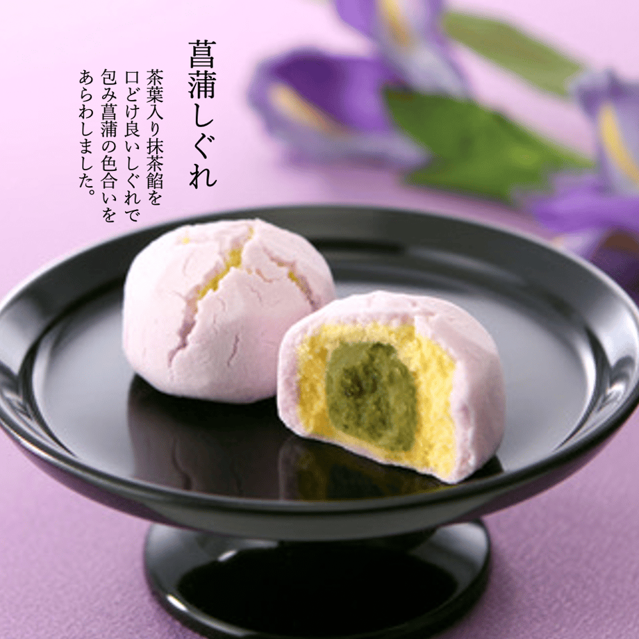 67fd00d73c52b712ef4170c2