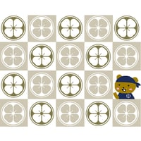 ＜Free＞Web用背景データ（webmeeting_basic）