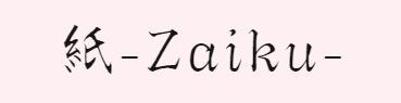 紙-Zaiku- online shop