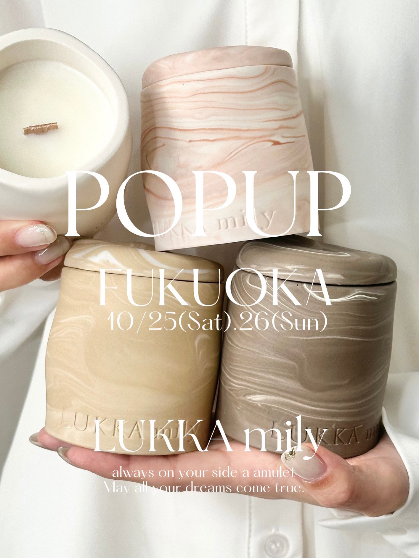 ITEM | LUKKA mily