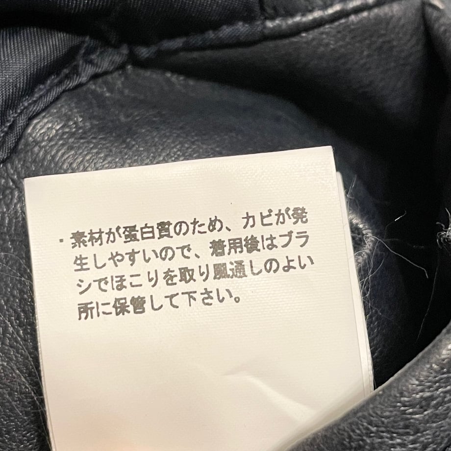 678e02e6ce1b8100c5976088