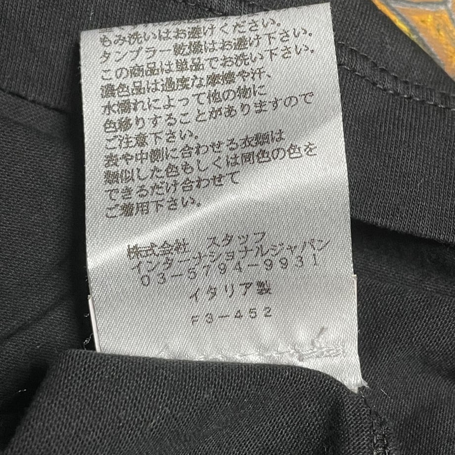 611245ea46e30e0499cccb94
