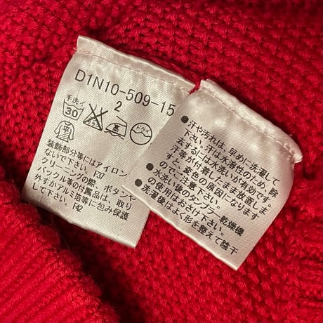 BURBERRY BLACK LABEL ダッフルコート型フルジップニットパーカー レッド 2サイズ