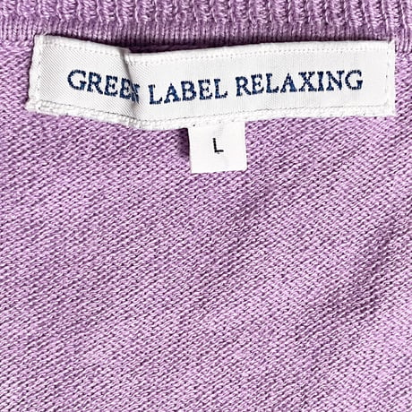 GREEN LABEL RELAXING 長袖コットンカシミヤVネックセーター パープル Lサイズ