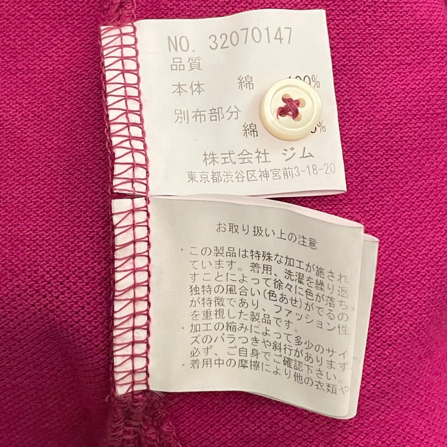 66c9eefb6270d051b0434dd1