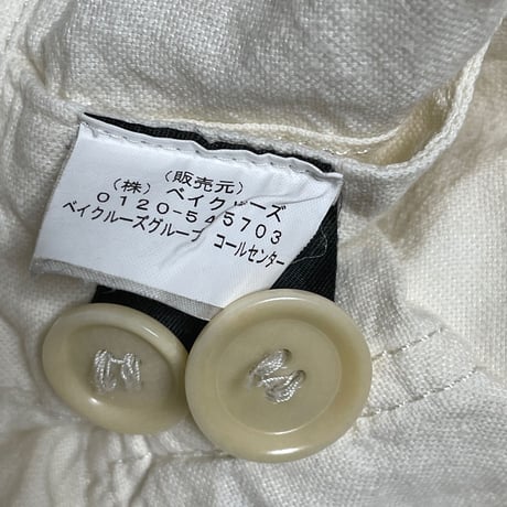 【ベイクルーズ取り扱い】ISABEL MARANT ÉTOILE コットンリネンパンツ アイボリー 1サイズ
