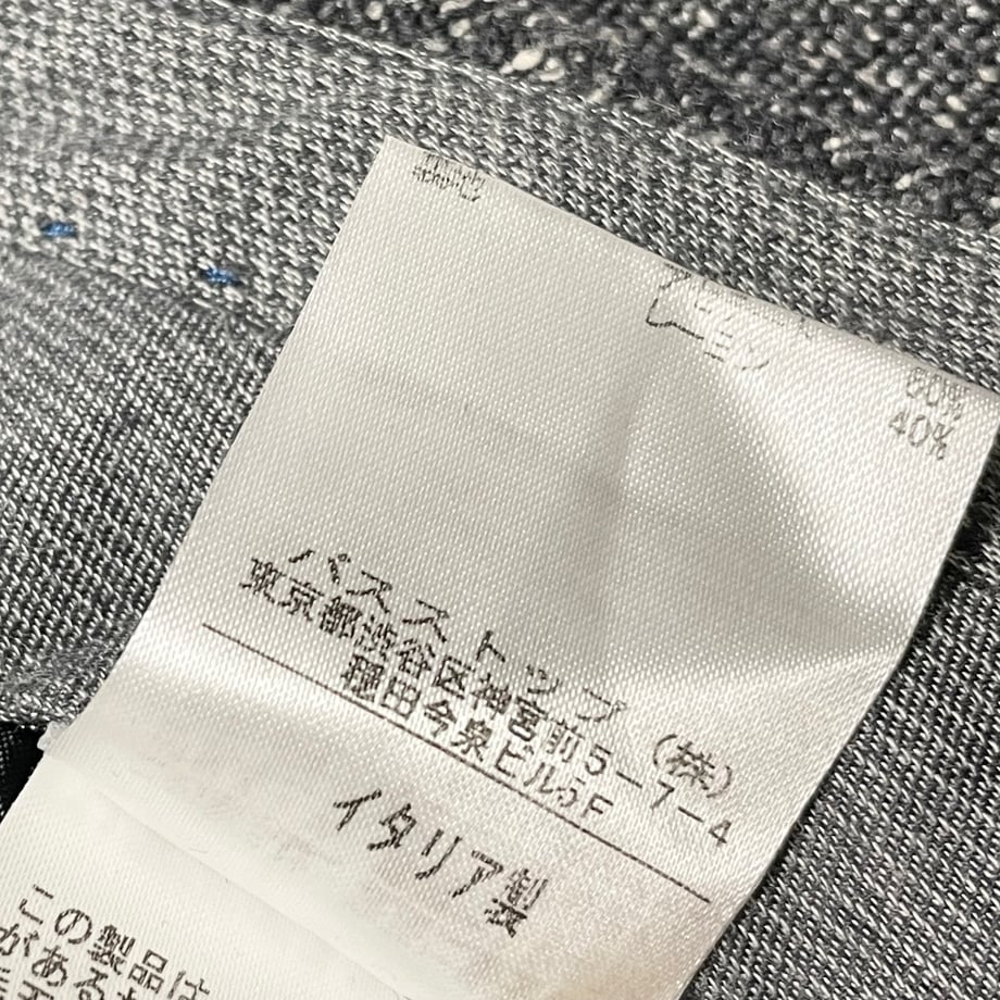 67c950635804470d2ce1f556