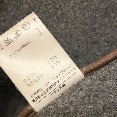 MADE IN ENGLAND製 UNITED ARROWS PINK LABEL ステンカラーウールコート キャメル Mサイズ