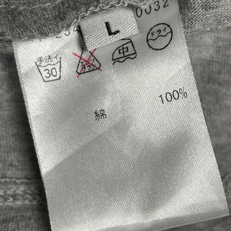MADE IN JAPAN製 ESTNATION VネックTシャツ グレー Lサイズ