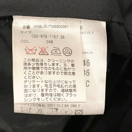 MADE IN ITALY製 Polo by Ralph Lauren シャドーヘリンボーン柄ウールスーツ ブラック 36サイズ