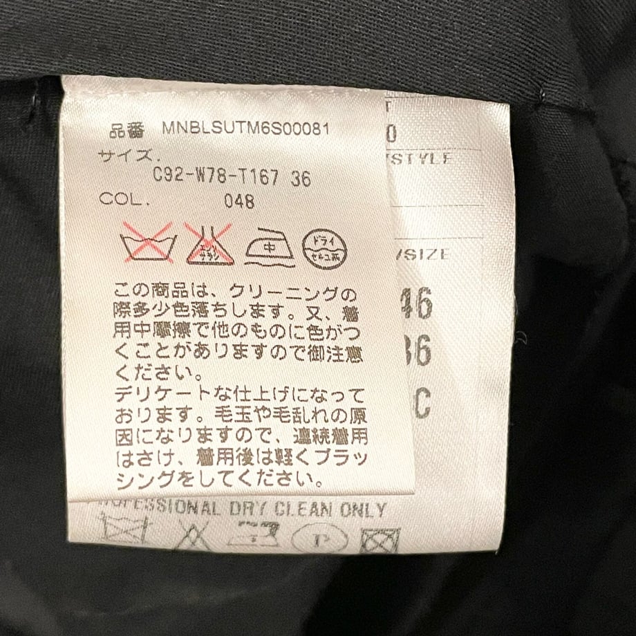 645274e45f5ac511c3560f3e
