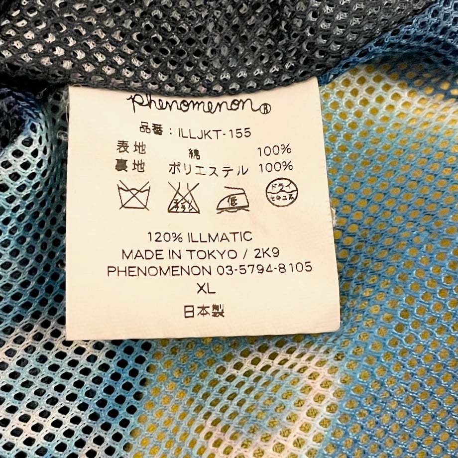 656c49a12d349657820fdda7