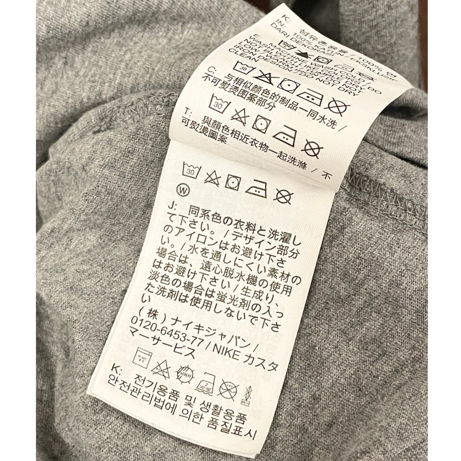646dce2dcd3758002c113834