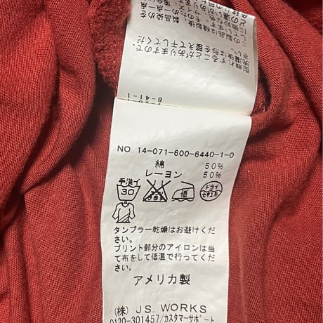 MADE IN USA製 JOURNAL STANDARD CALIFORNIA ポケット付きクルーネック半袖Tシャツ エンジ Lサイズ