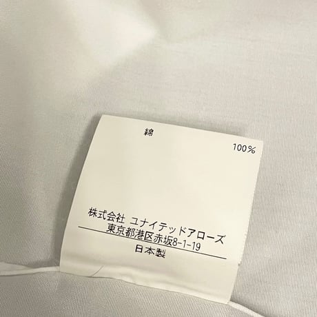 MADE IN JAPAN製 UNITED ARROWS 長袖タブカラーシャツ ホワイト 39サイズ