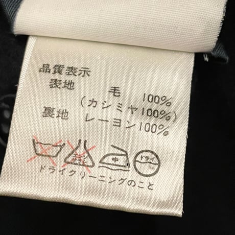 MADE IN ITALY製 R&D Marini Lanificio Del Casentino生地 カシミヤロングステンカラーコート ブラック LLサイズ
