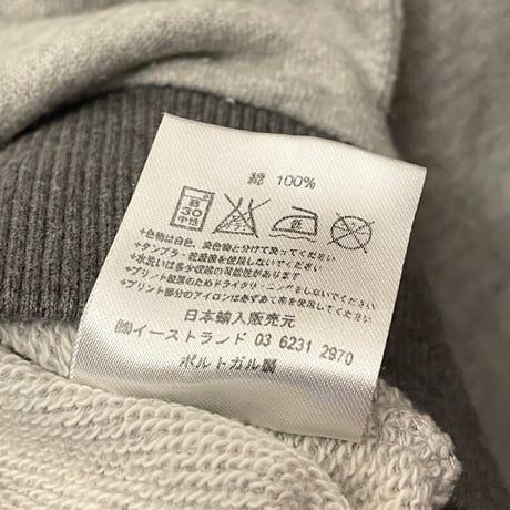 MADE IN PORTUGAL製 MAISON KITSUNÉ KISUNÉ TEE スウェットトレーナー グレー Sサイズ