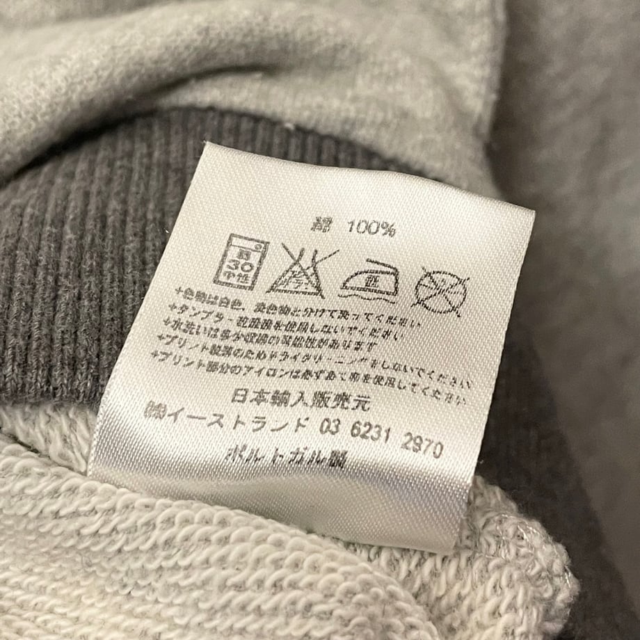 655b1db7a751090031c79e1b