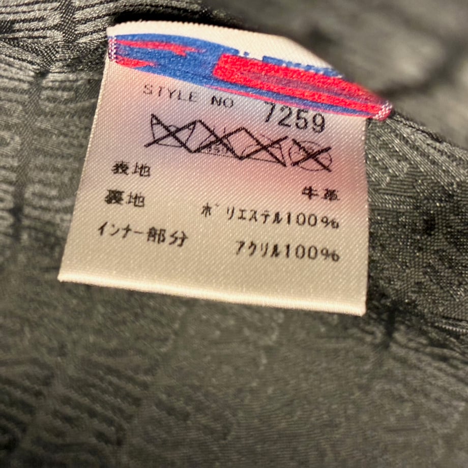 6943c6af23e190488473e97e