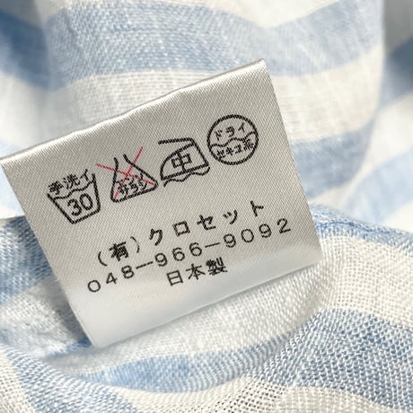 MADE IN JAPAN製 MAREE ストライプ柄長袖リネンシャツ サックス 4サイズ