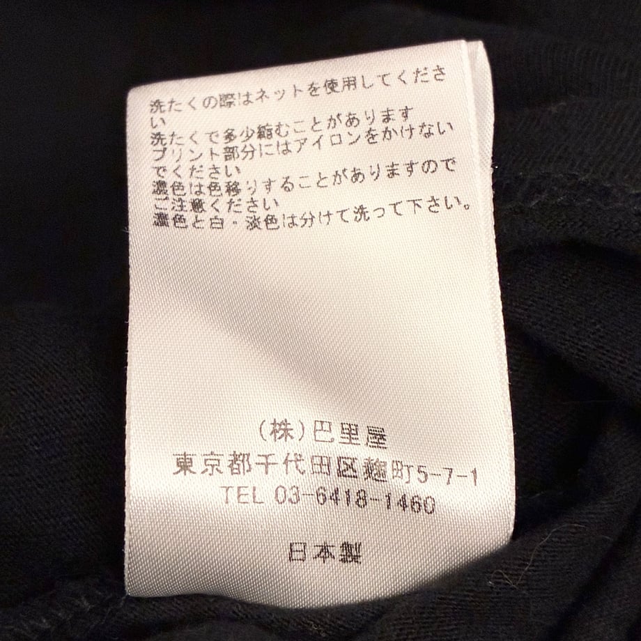 68eb77923631dbe1d9bb9c64