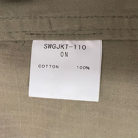 MADE IN JAPAN製 SWAGGER M-65 ミリタリーフィールドジャケット 迷彩 XLサイズ