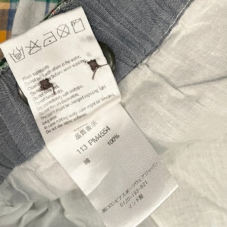 Columbia パッチワーククライミングショーツ グリーン Lサイズ