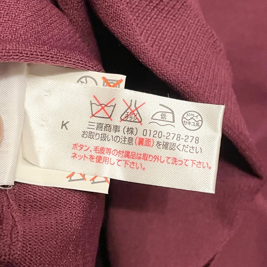 6739d00b56efca445bfe0ac2