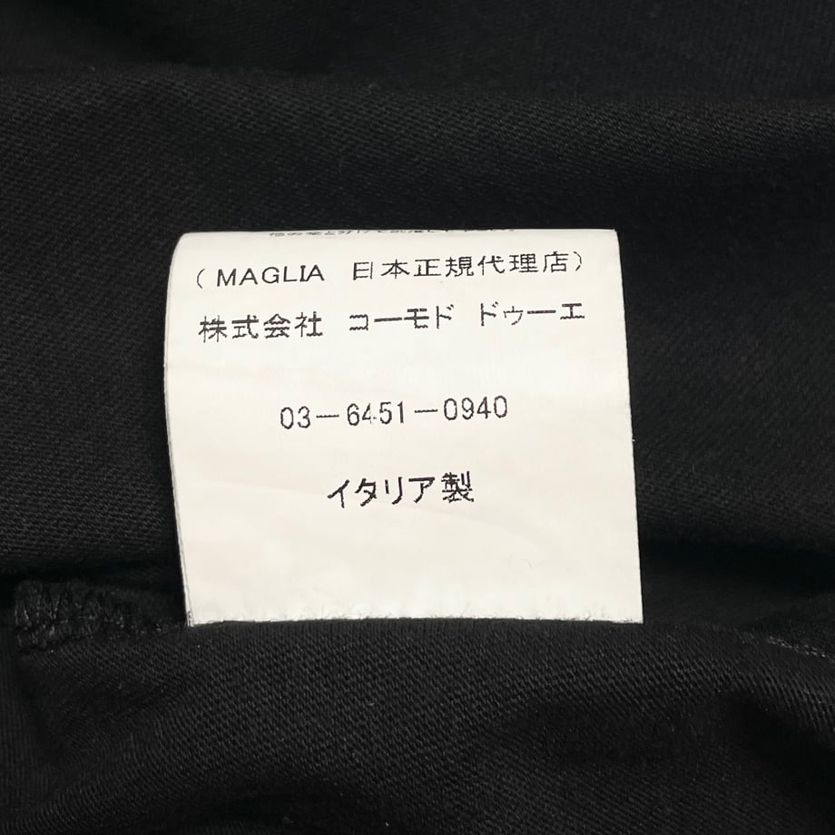 67d825ceedfbcaf12539d594