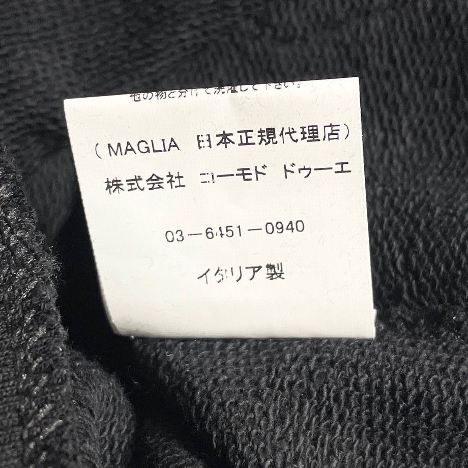 67d83081eaec1c8a4d5eaf07