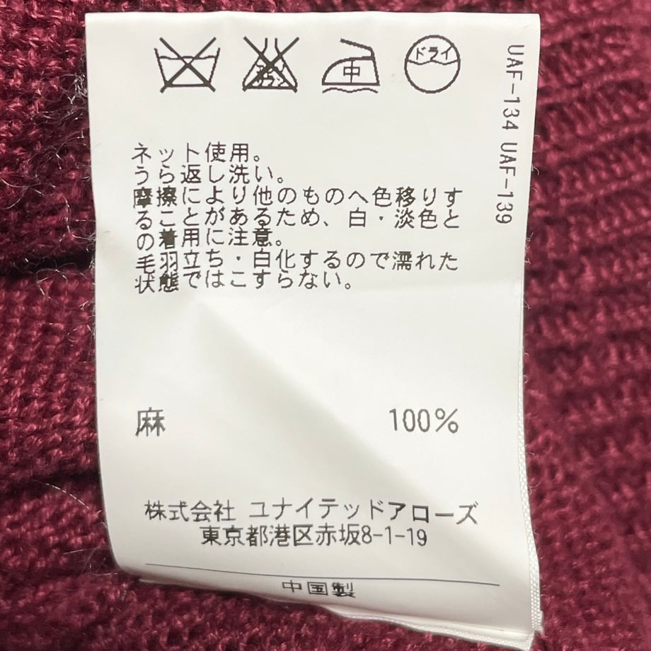 608e62c0047a9d4f6b290567