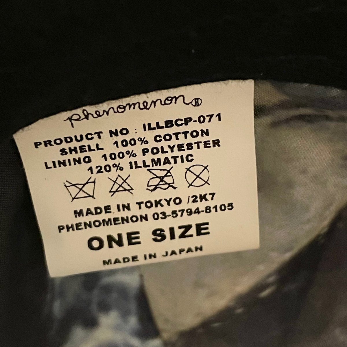 PHENOMENON 2007年モデル ロゴプリントスナップバックキャップ PHENOMENON 2007年モデル ロゴプリントスナップバックキャップ