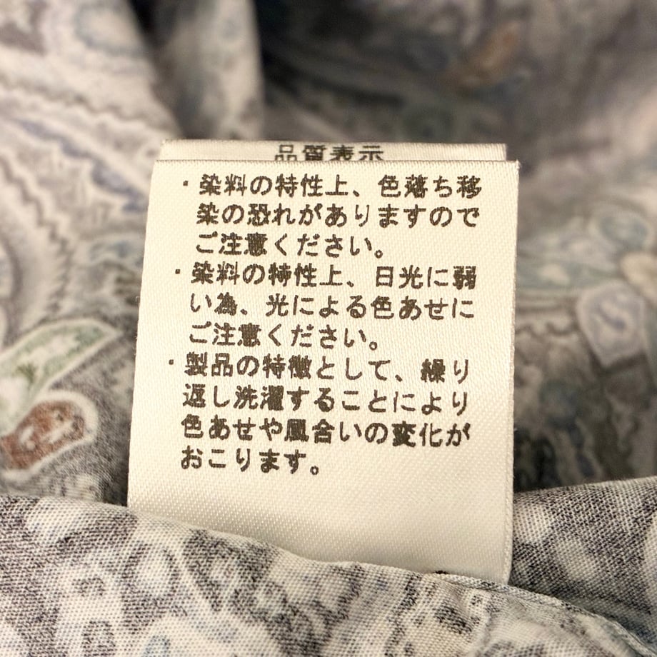 69197e6b888a2ed18397945f