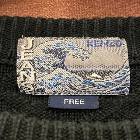 MADE IN JAPAN製 90s KENZO JEANS 葛飾北斎タグ コットンアクリルケーブルニットセーター ブラック Fサイズ
