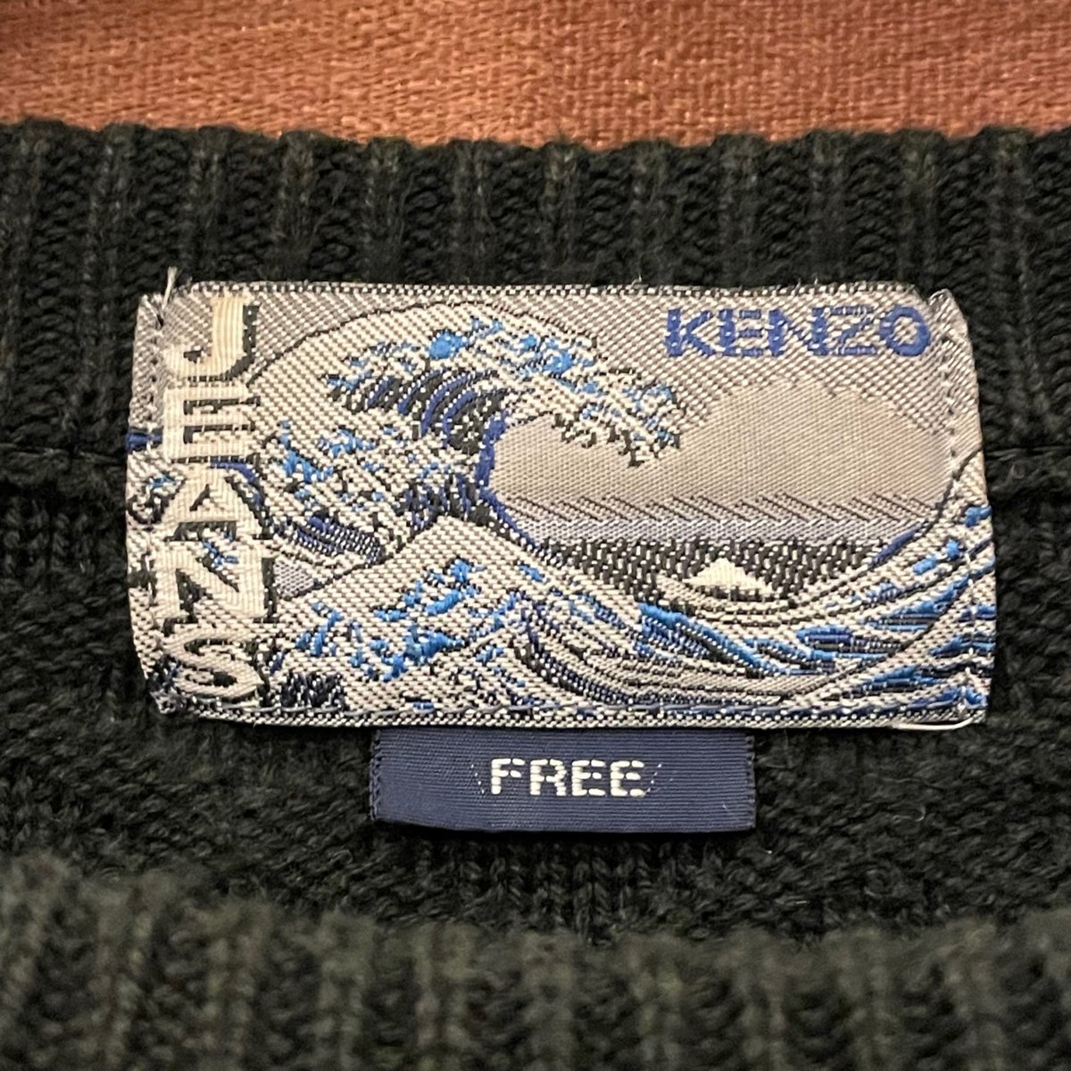 MADE IN JAPAN製 90s KENZO JEANS 葛飾北斎タグ コットン MADE IN JAPAN製 90s KENZO JEANS 葛飾北斎タグ コットン