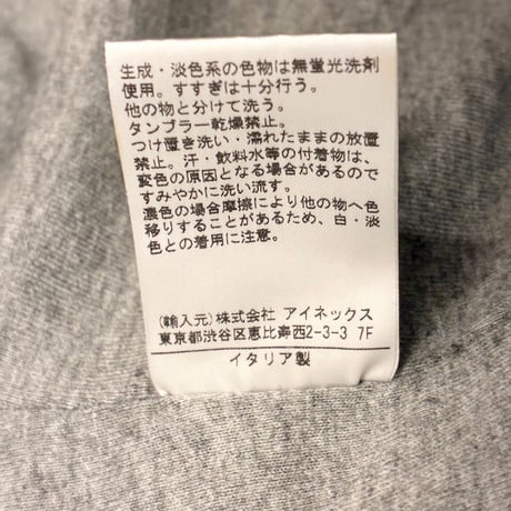 MADE IN ITALY製 UNDICI ITALIA スウェットジャケット チャコールグレー Sサイズ