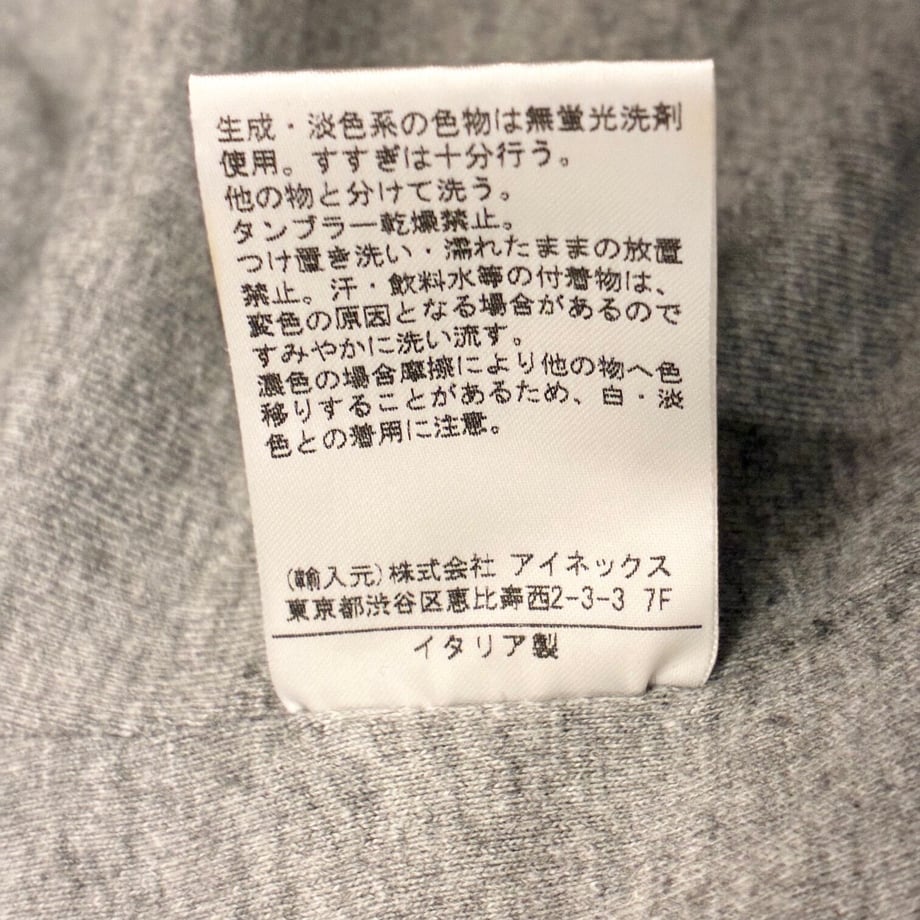 6ae2f3d0650da9f1dd9cedba