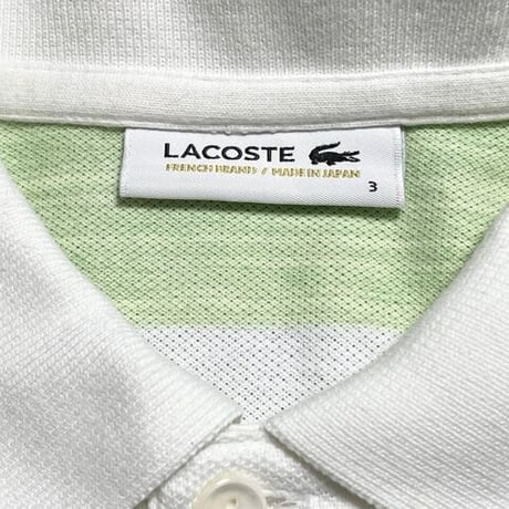 MADE IN JAPAN製 LACOSTE グラデーションボーダー柄半袖鹿の子ポロシャツ グリーン×ホワイト 3/Sサイズ