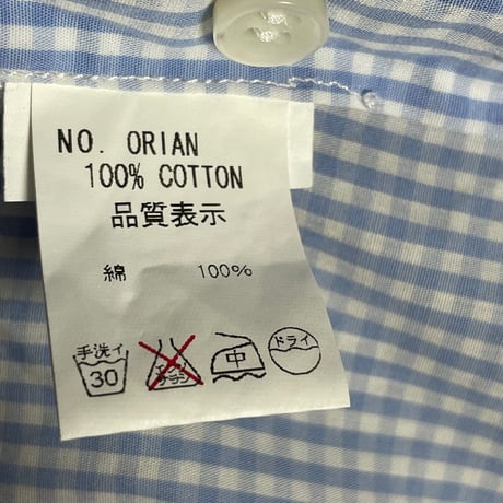 MADE IN ITALY製 ORIAN Vintage 半袖ギンガムチェックシャツ スカイブルー 38/15サイズ