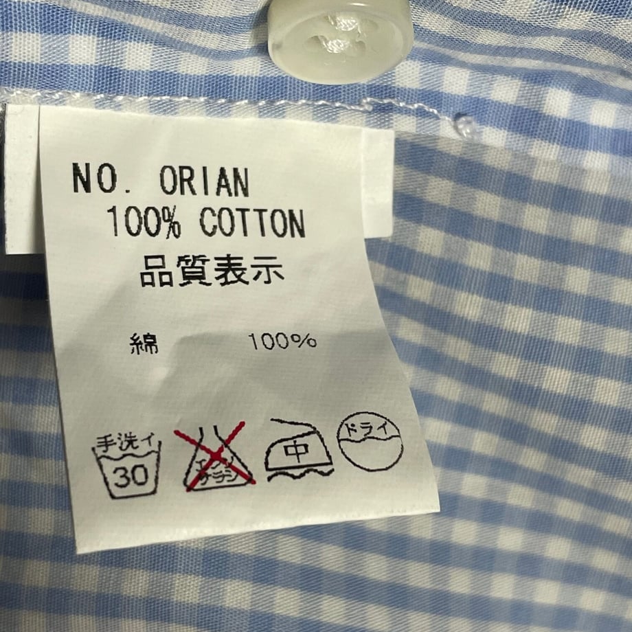 60ca02ea84ec6e38c05c3c9b