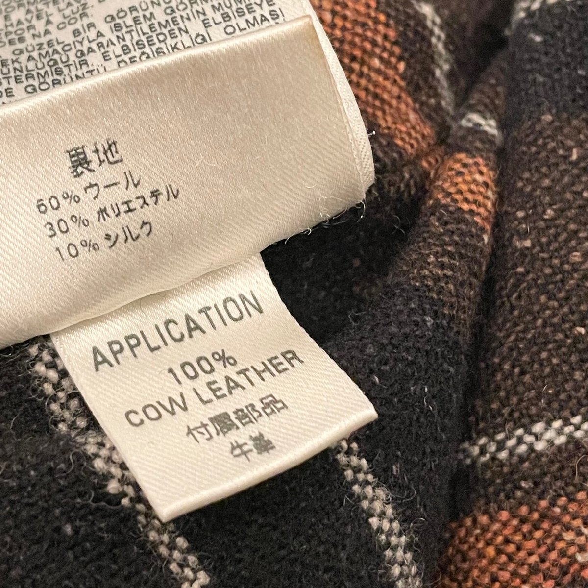 DIESEL デニムジャケット 1978年製 こんにちは、このディーゼル