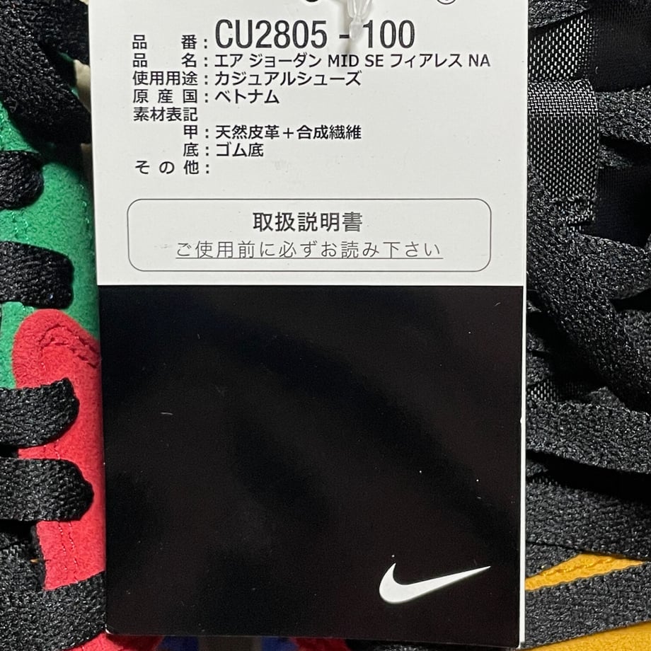 6063336ed263f04695fb469b