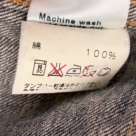 MADE IN USA製 AG ADRIANO GOLDSCHMIED AG-ed RESERVE 30's JACKET WORKER JACKET デニムジャケット インディゴ XXSサイズ